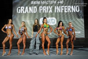 BIKINI МАСТЕРА +40